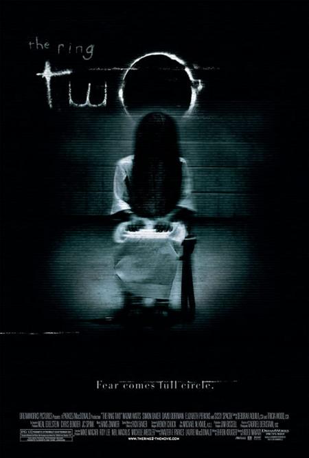The Ring 2 Tamil Dubbed 2005