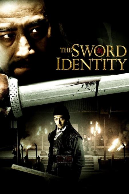 The Sword Identity Tamil Dubbed 2011