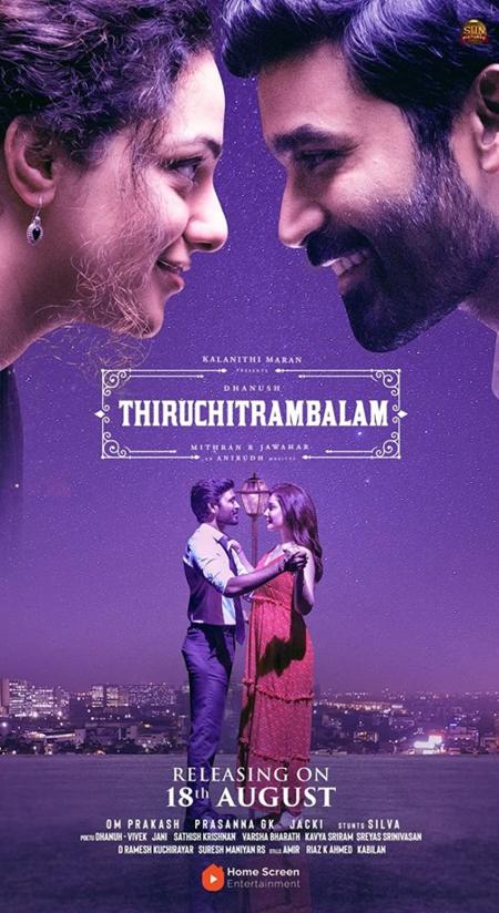 Thiruchitrambalam Tamil 2022