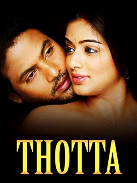 Thotta Tamil 2008