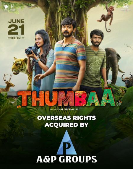 Thumbaa Tamil 2019
