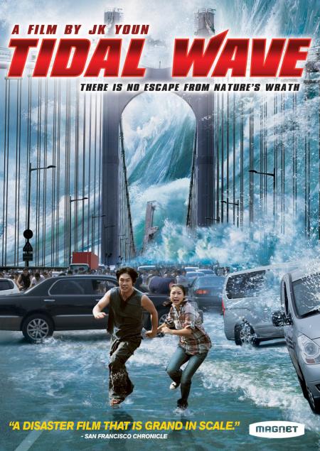 Tidal Wave Tamil Dubbed 2009