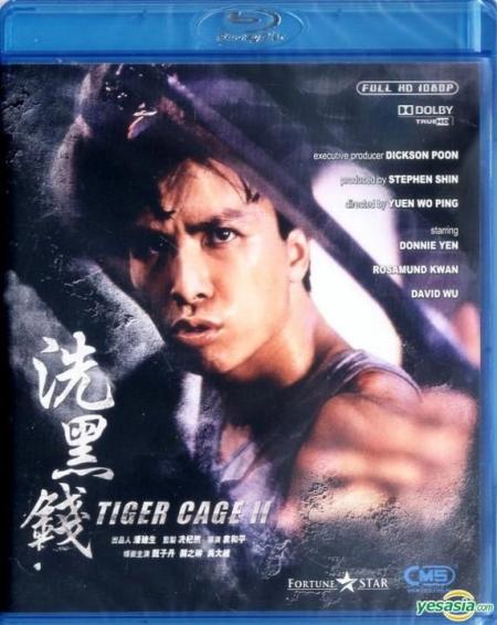 Tiger Cage 2 Tamil Dubbed 1990