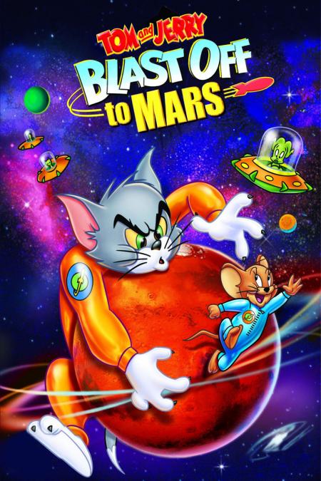 Tom and Jerry: Blast Off to Mars Tamil Dubbed 2005