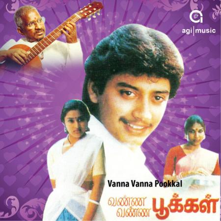 Vanna Vanna Pookkal Tamil 1991