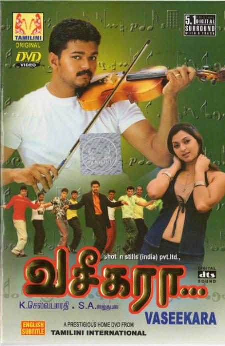 Vaseegara Tamil 2003