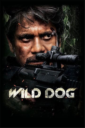 Wild Dog Tamil 2021